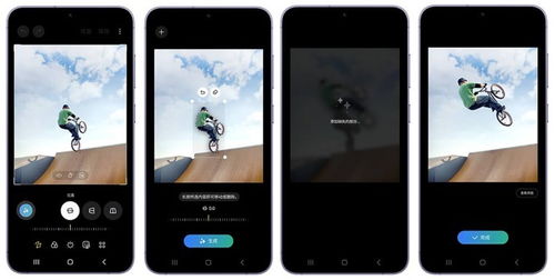 從用戶需求出發，三星Galaxy S24系列打造AI手機新范本